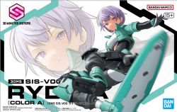 30 MINUTES SISTERS -  SIS-V00 RYDIRA [COLOR A]